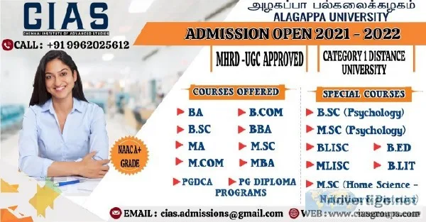 ADMISSION OPEN FOR DISTANCE COURSES IN ALAGAPPA UNIVERSITY