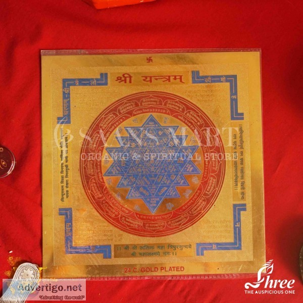 24 crt gold plated shriyantra