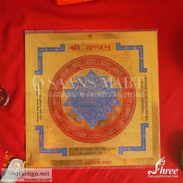 24 crt gold plated shriyantra
