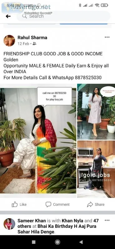 Part timeJobs
