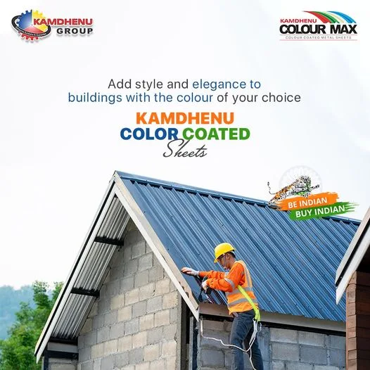 Branded colour coated metal sheets - kamdhenu colourmax