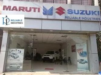 Reliable Industries - Trusted Arena Showroom Madhupur