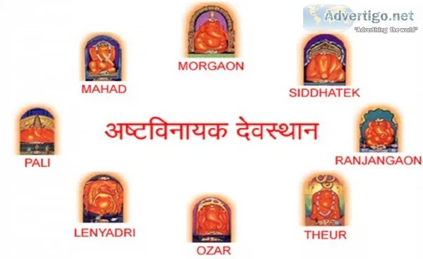 Ashtavinayak tour from mumbai