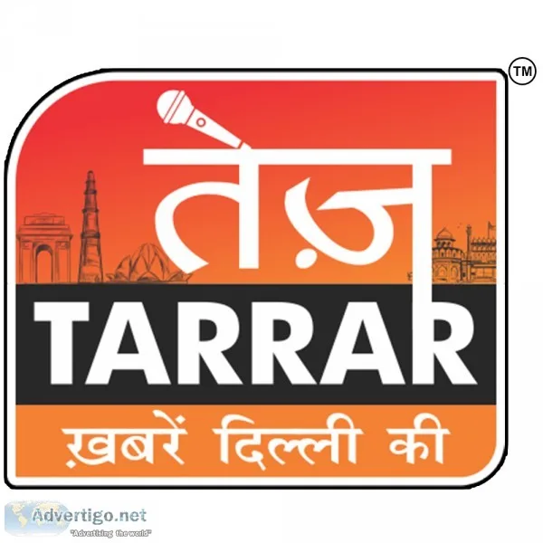 Tez tarrar : delhi news, hindi news, delhi news in hindi