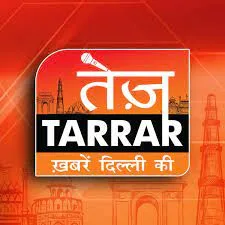 Tez tarrar : delhi news, hindi news, delhi news in hindi