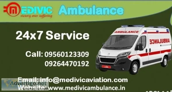 Now Available Cardiac And Ventilator Ambulance In Ukhrul