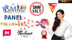 Smmvaly premium accounts- the best smm reseller panel