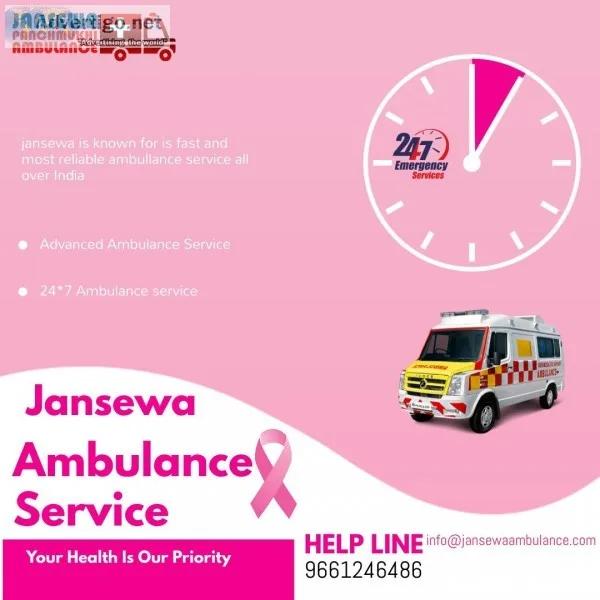 Get Low-Cost ICU Facility by Ambulance Service in Jharkhand by J