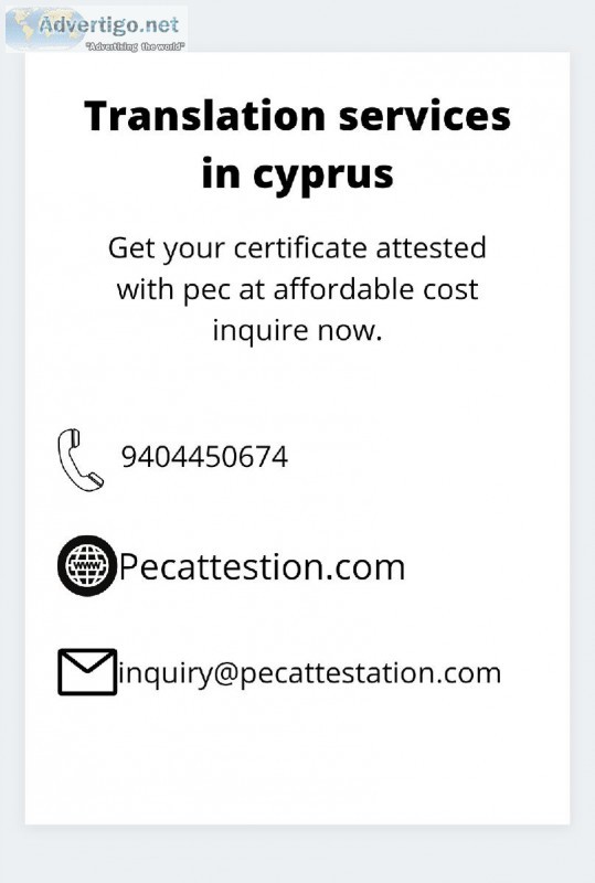 Degree Certificate Attestation