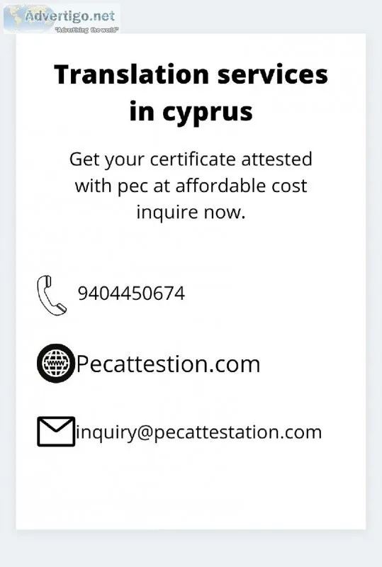 Degree Certificate Attestation