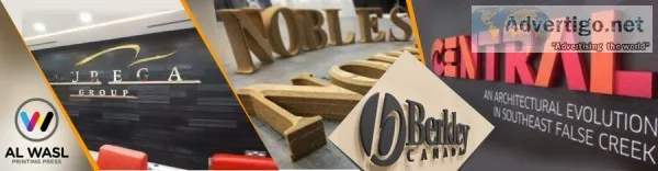 Sign board printing - al wasl printing