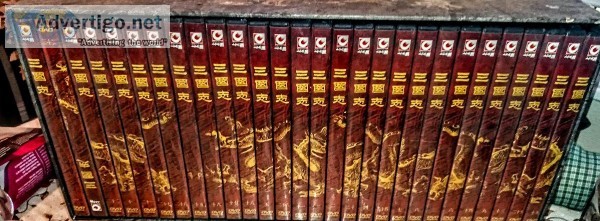 3 KINGDOMS 28 DVD 