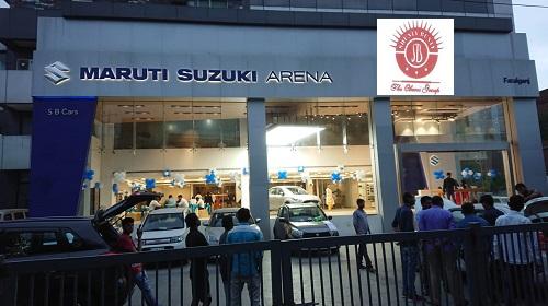 S.B Cars Pvt. Ltd. - Best Maruti Showroom Kanpur