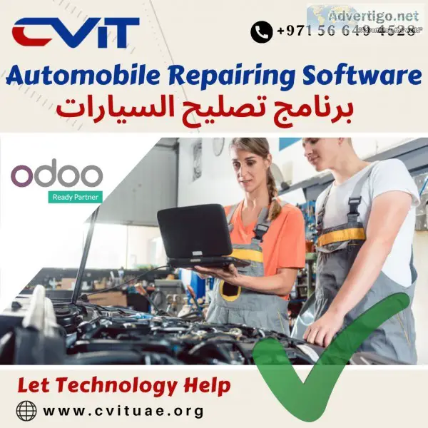  Best Automobile repair management software UAE