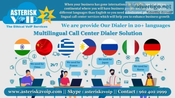 International multilingual call center dialer softwate solution 