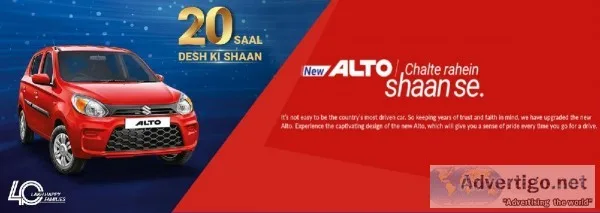 Alto showroom Faridkot to buy Alto Car at Best Price