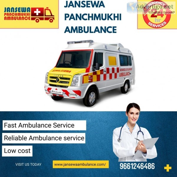 Low-Cost Ambulance Service in Ranchi Jharkhand by Jansewa