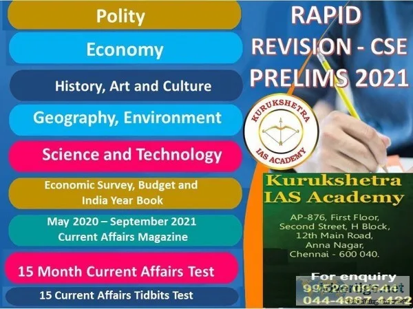 Ias academy