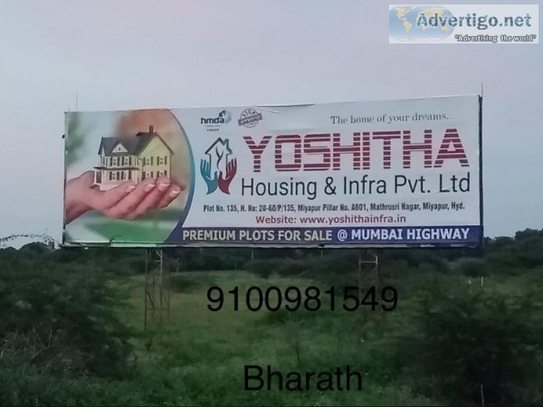 Open plots for sale HMDADTCP approved