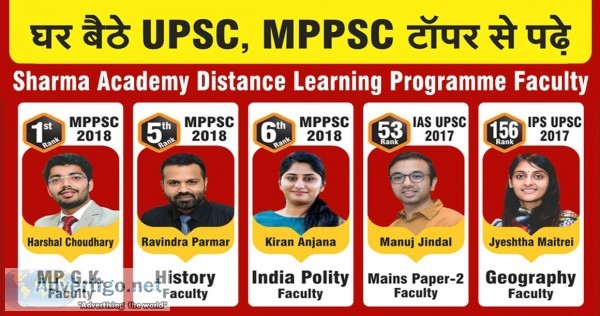 Ias coaching in indore