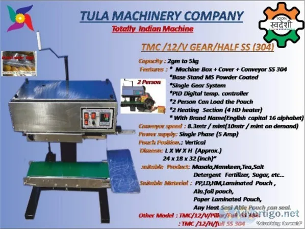 Packaging Machine Suppliers
