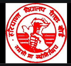 Haryana board class 12th information