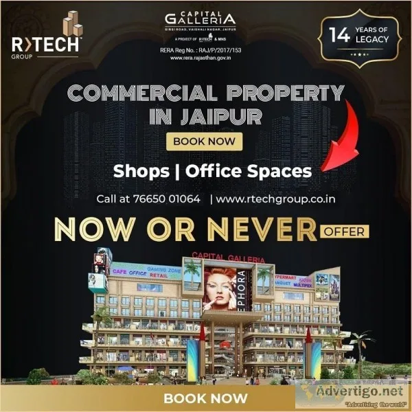 Buy Commercial Property In Jaipur