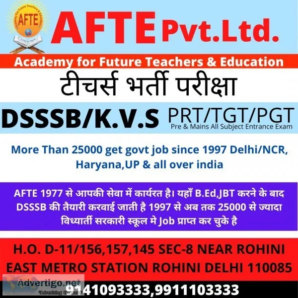 Direct Admission