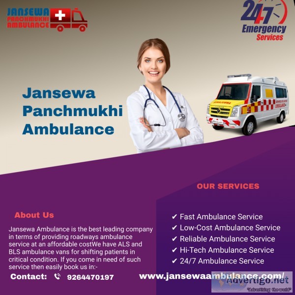 Hire Jansewa Ventilator Ambulance service in Hazaribagh