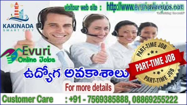 Simple part time data entry jobs