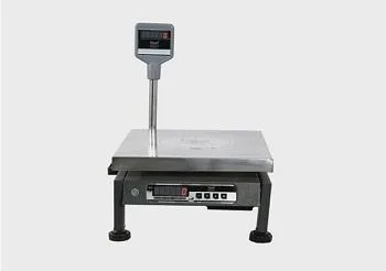 Buy Quality Weighing Machine From India s Top Supplier
