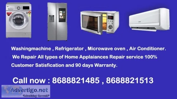 Lg washing machine repairs service center in mumbai