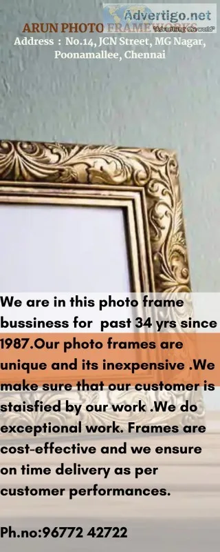 Arun photo frameworks