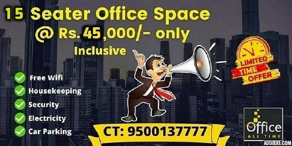 Commercial Plug and play Office space for rent in chennai