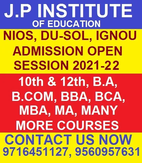 Open school of learning admission form for 10th & 12th class in 