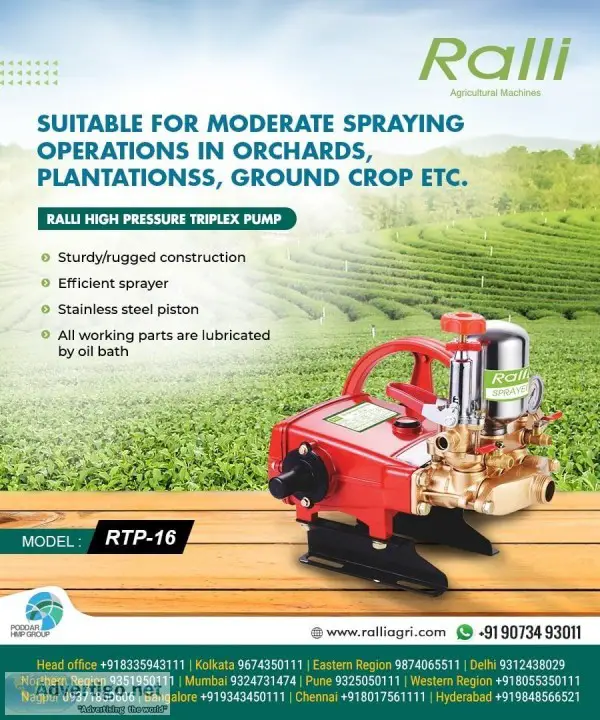 Ralli Agricultural Machines - RTP - 16