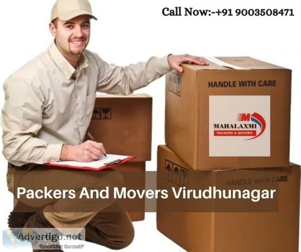 Packers and Movers Virudhunagar