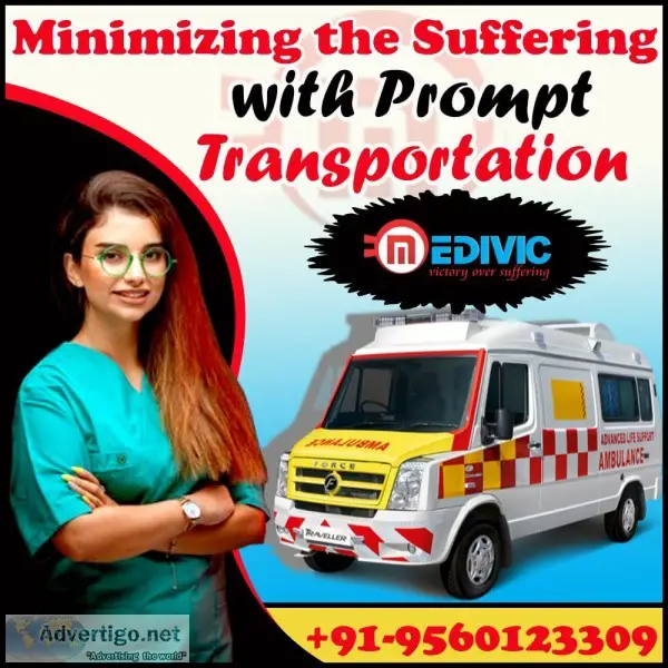 Careful Patient Transport Ambulance Service in Kasba Kolkata by 