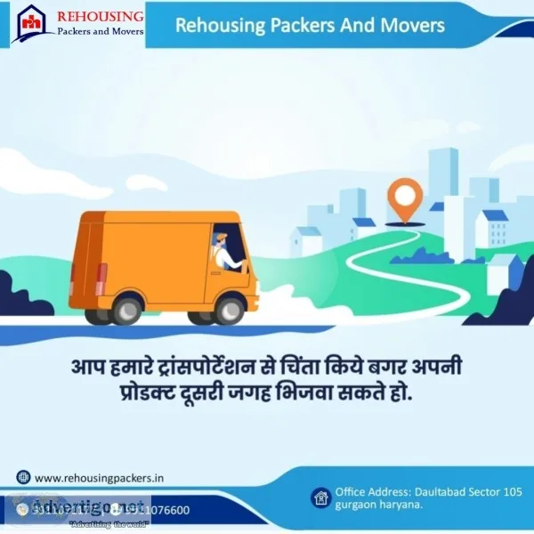 Best packers and movers in kanpur
