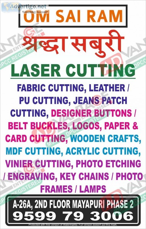 Top Laser Cutting Service in Delhi