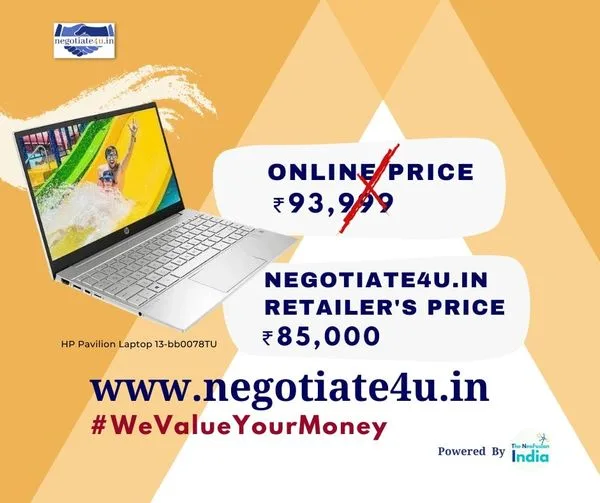 Negotiate4uin