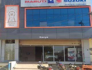 Bhatia and Company Maruti Dealer in Begun