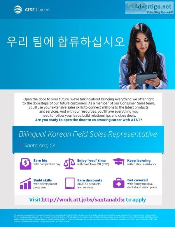 Bilingual Korean Field Sales Representative - Santa Ana CA