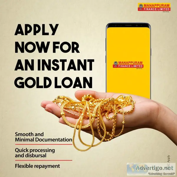 Gold loan| gold loan interest rate| online gold loan