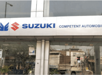 Visit Competent Automobiles Arena Maruti Suzuki New Delhi Showro