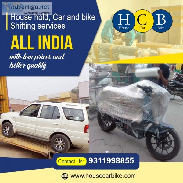 Car transportation service bannerghatta road