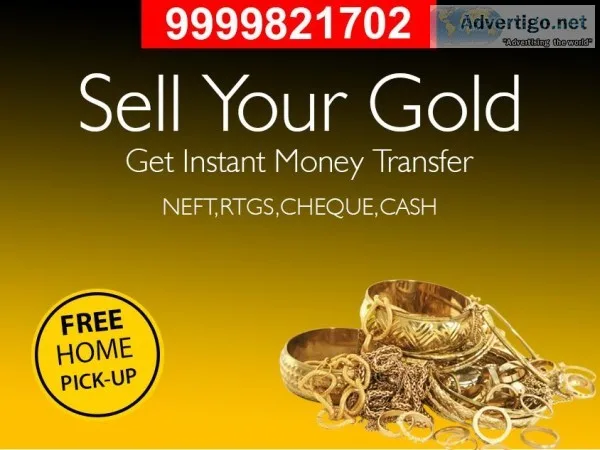 Sell Gold Coin In Naraina