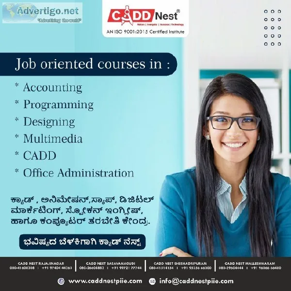 Full stack developer with java training in CADD Nest RR Nagar