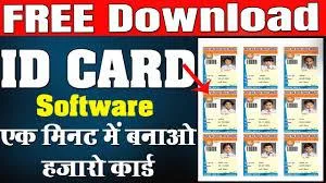 Online Id Card Generation System