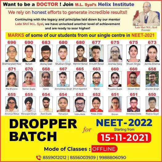 Ultimate Objective Of Qualifying The IITJEE Advance (And Mains)N